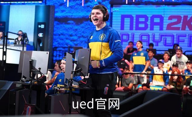 了解ued官网